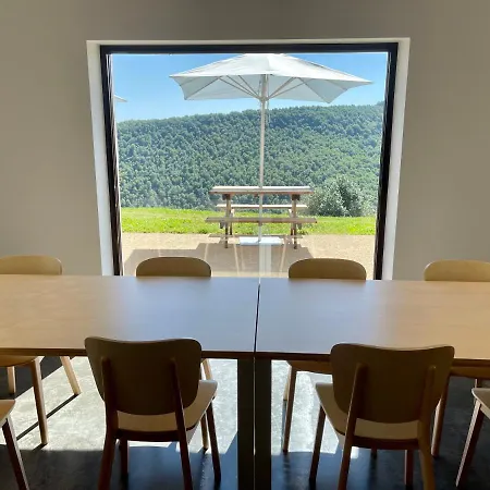 Πανσιόν Casa Galego 3*